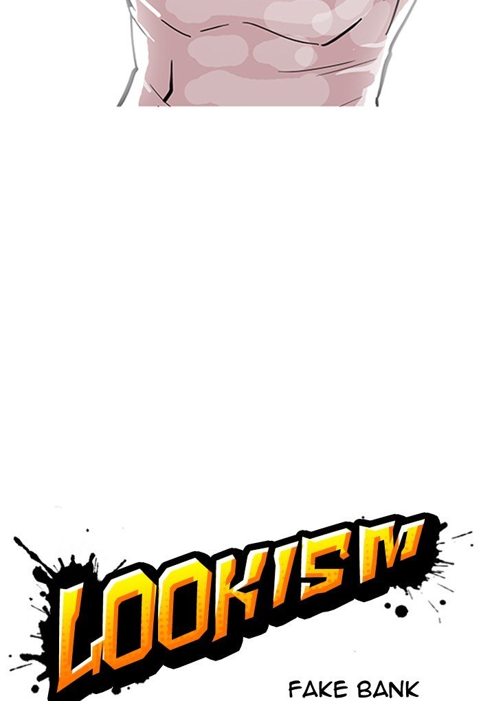 Page 13 of Chapter 169