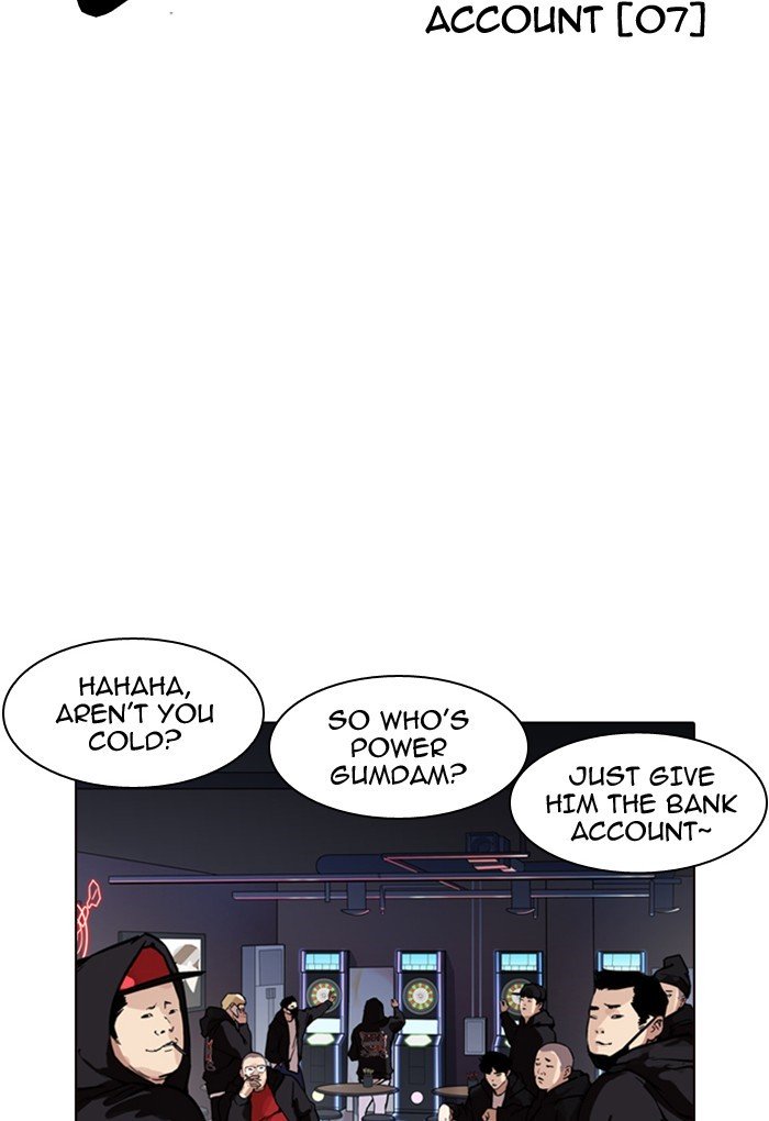 Page 14 of Chapter 169