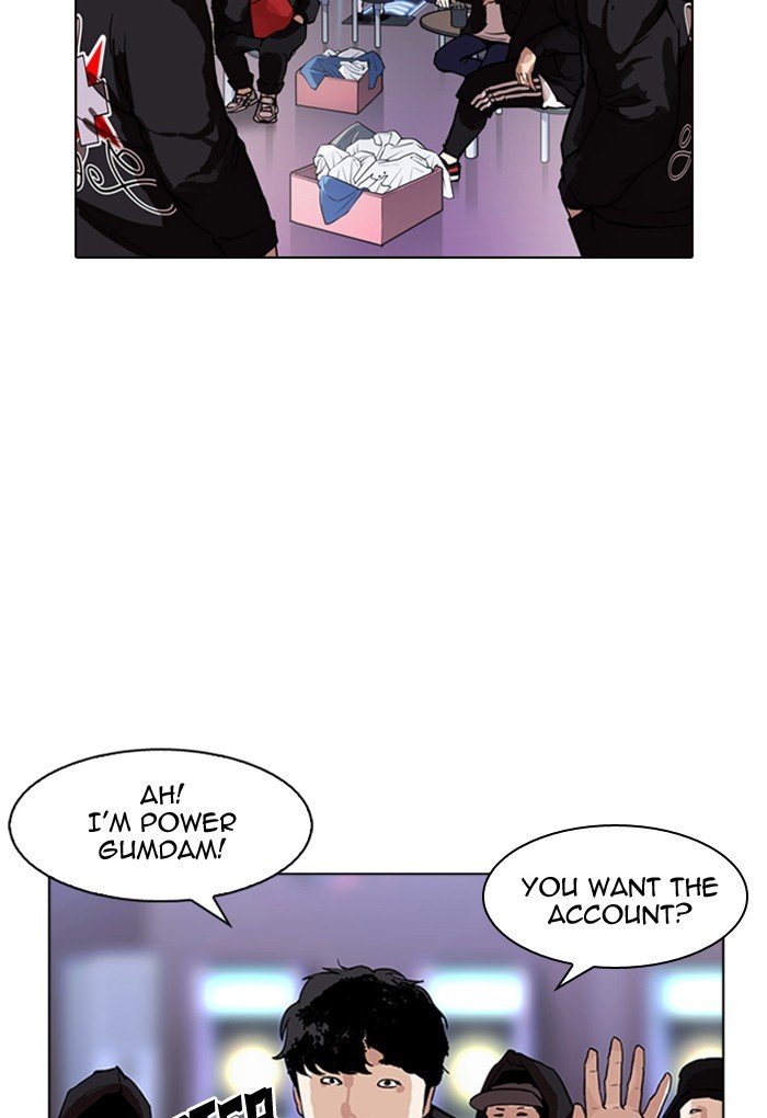 Page 15 of Chapter 169
