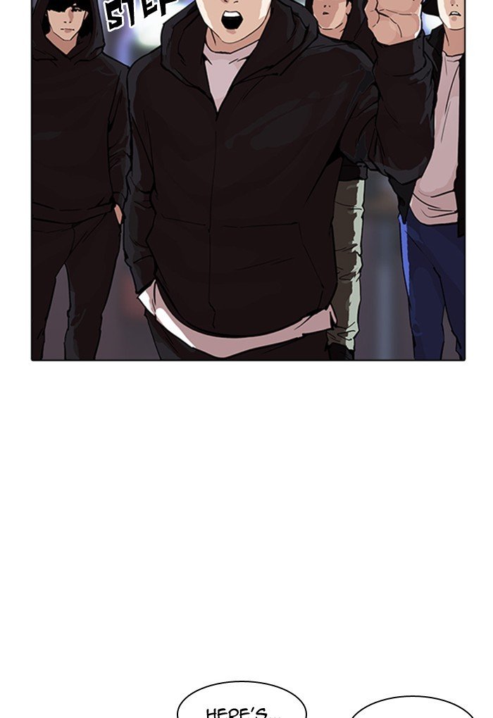 Page 16 of Chapter 169