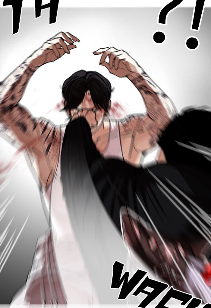 Page 19 of Chapter 169