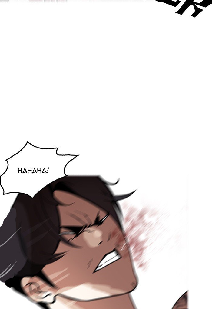 Page 20 of Chapter 169