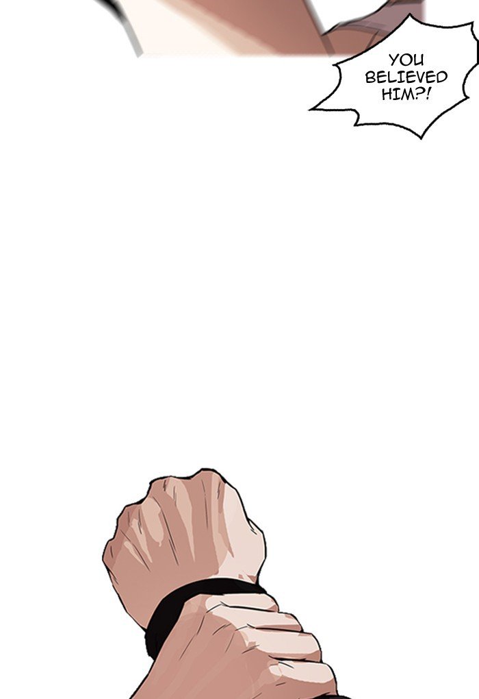 Page 21 of Chapter 169