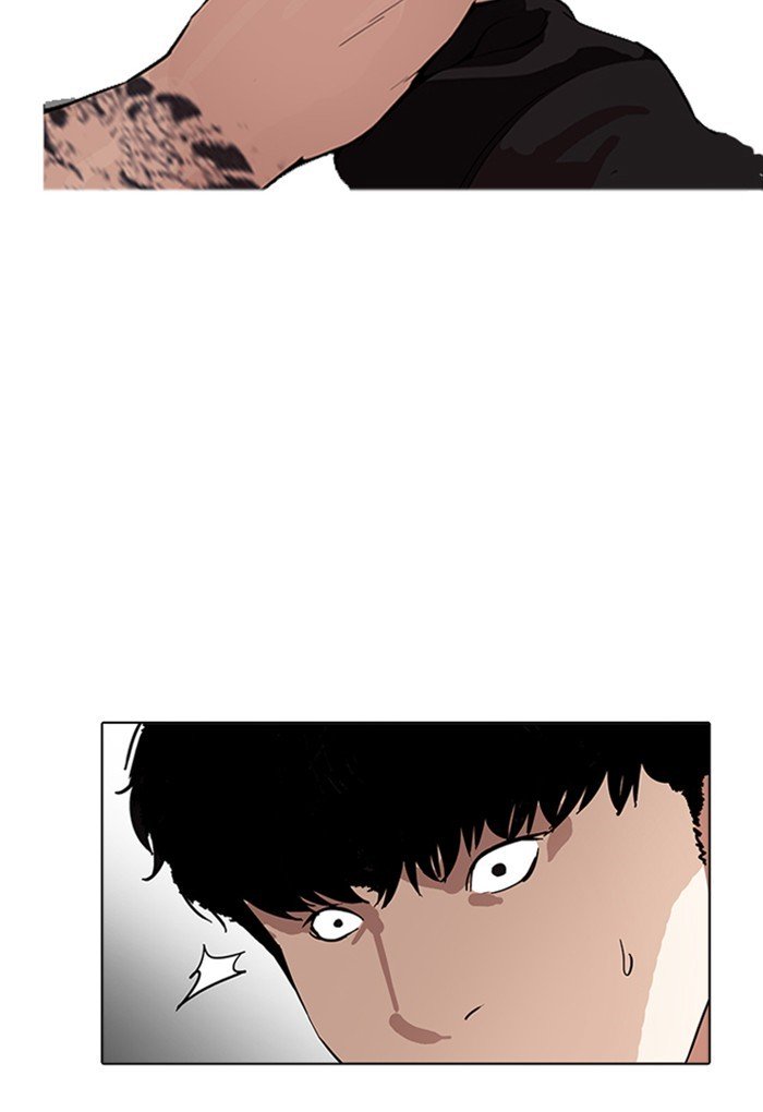 Page 22 of Chapter 169