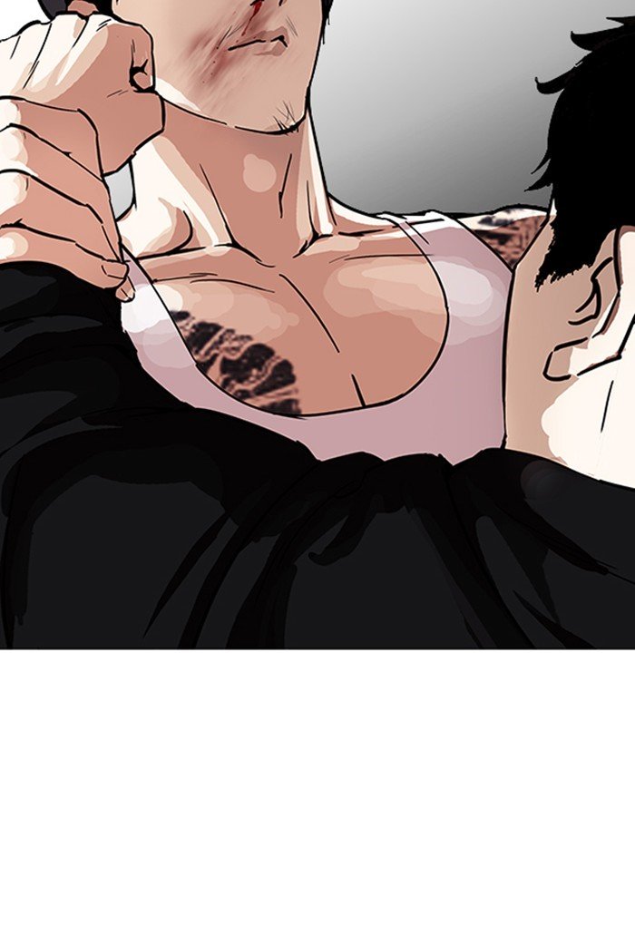 Page 24 of Chapter 169