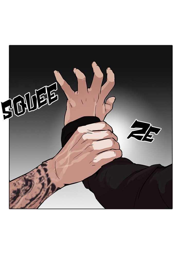 Page 25 of Chapter 169