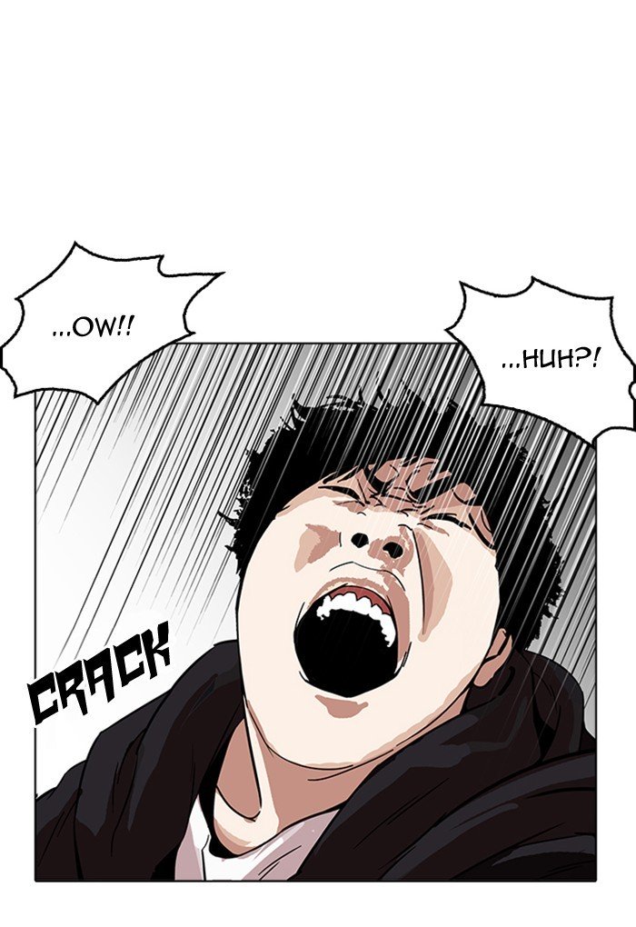 Page 26 of Chapter 169