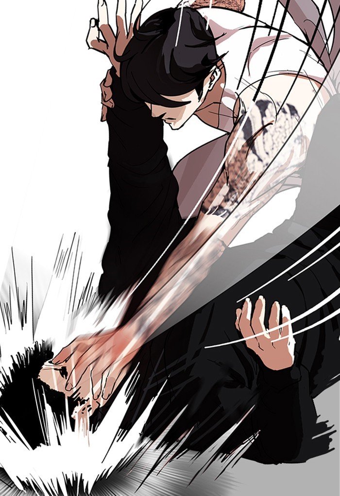 Page 29 of Chapter 169