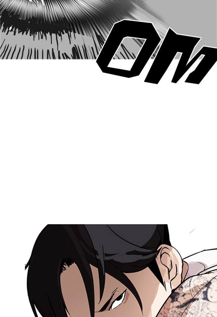 Page 30 of Chapter 169