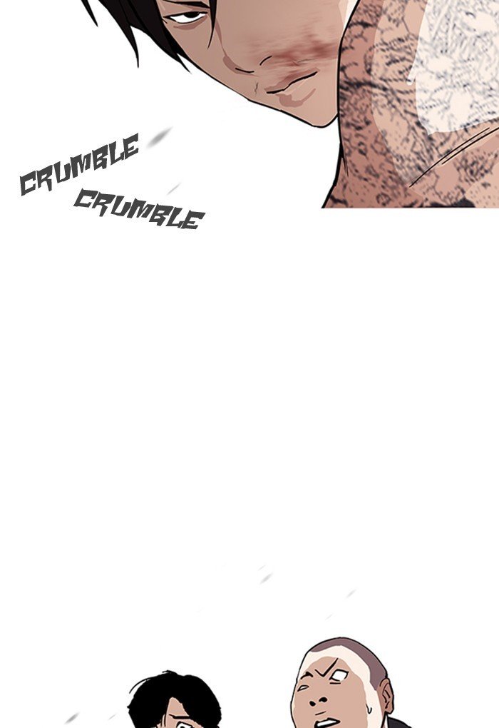 Page 31 of Chapter 169