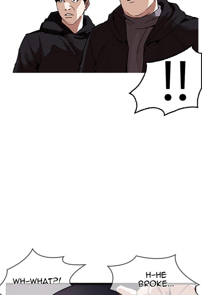 Page 32 of Chapter 169