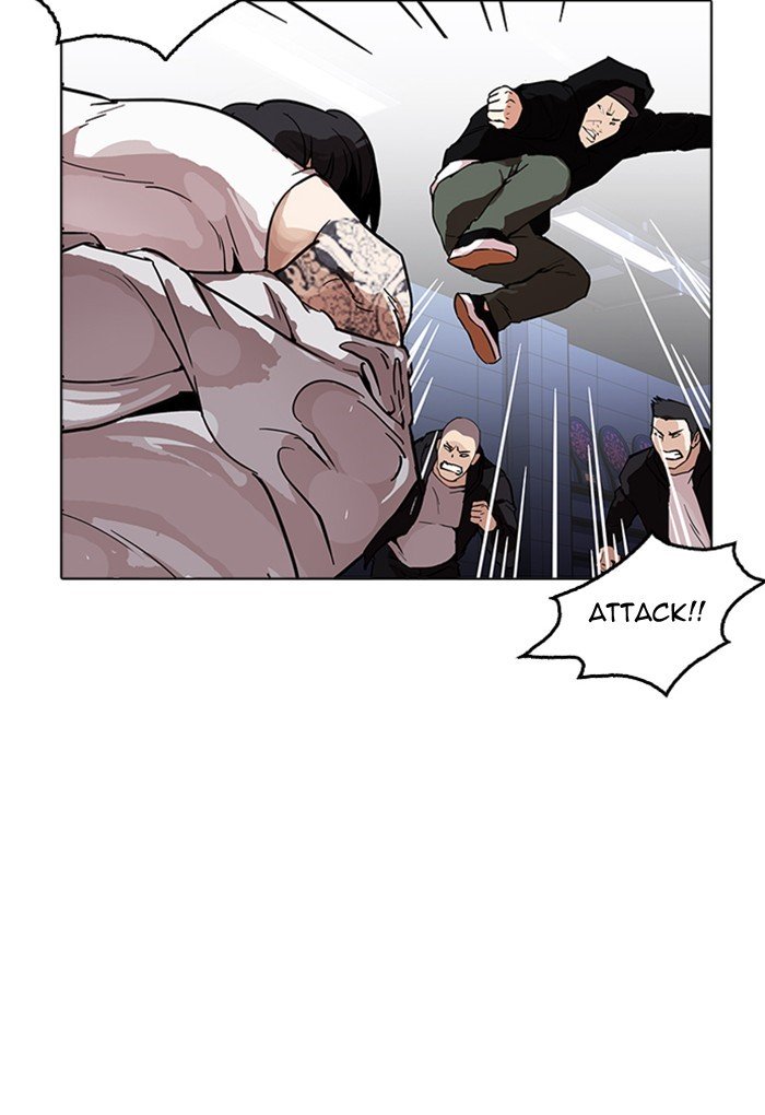 Page 34 of Chapter 169