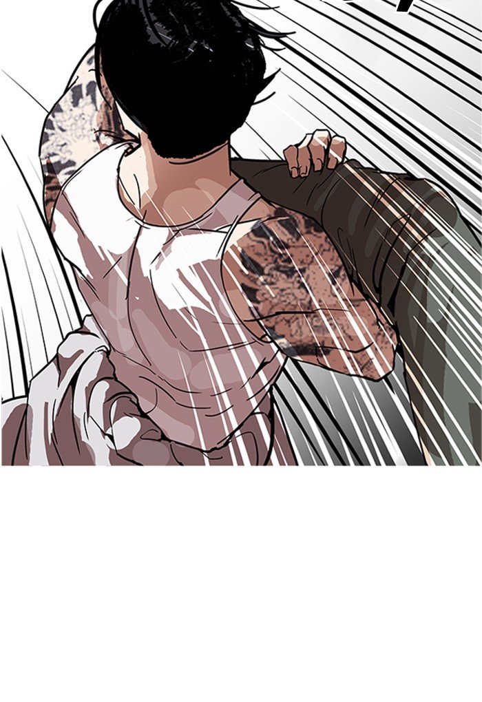 Page 37 of Chapter 169