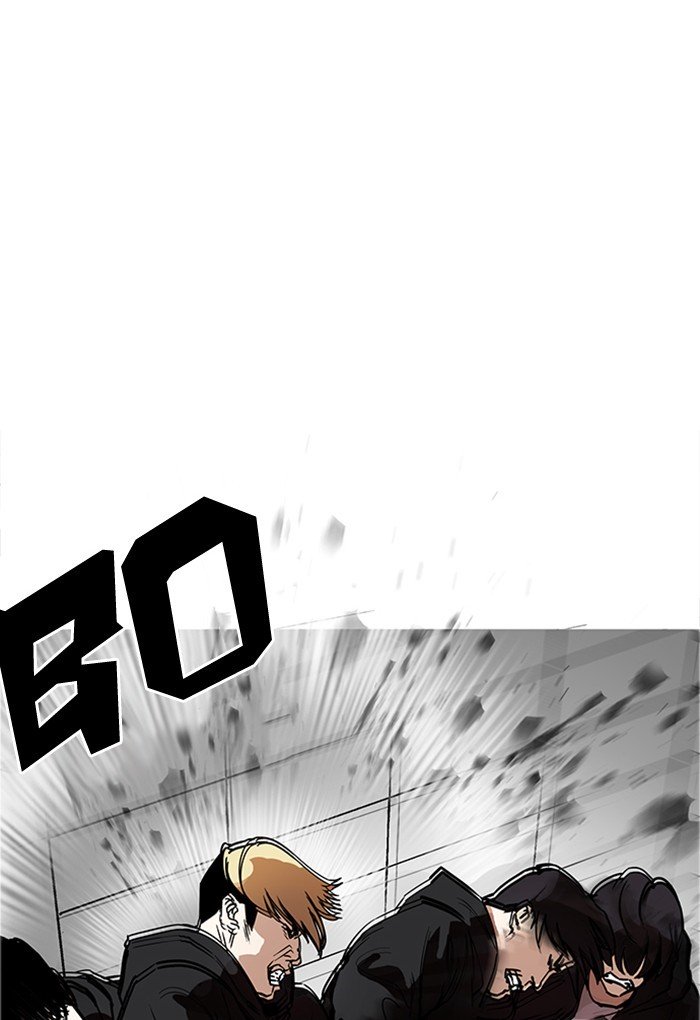 Page 38 of Chapter 169