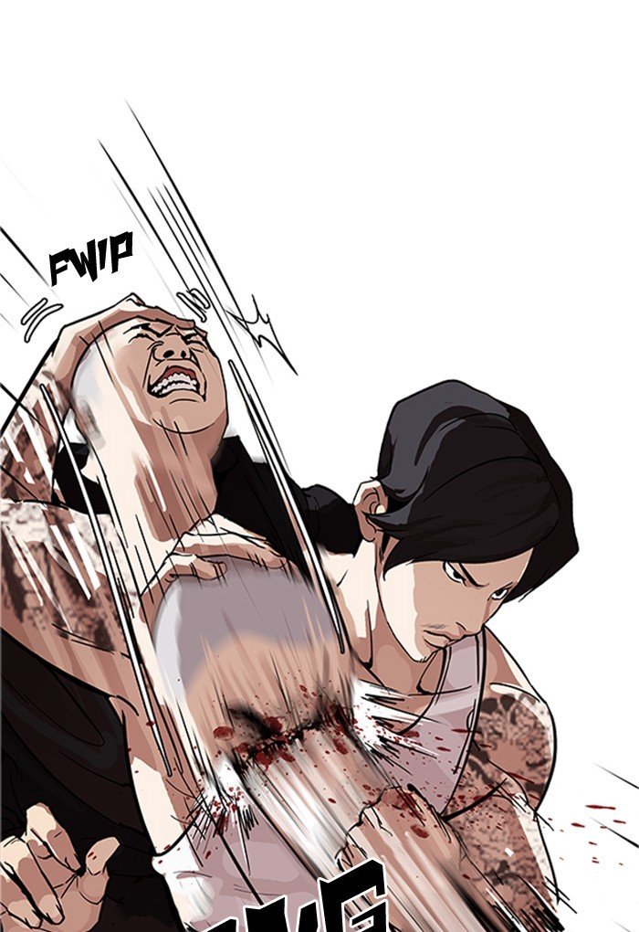 Page 42 of Chapter 169