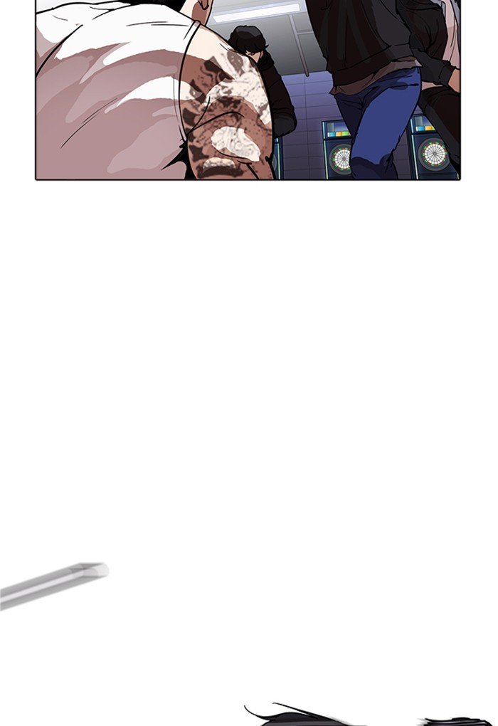 Page 44 of Chapter 169