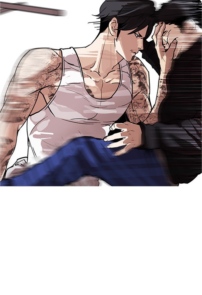 Page 45 of Chapter 169