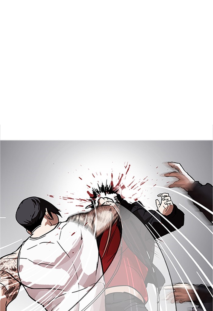 Page 47 of Chapter 169