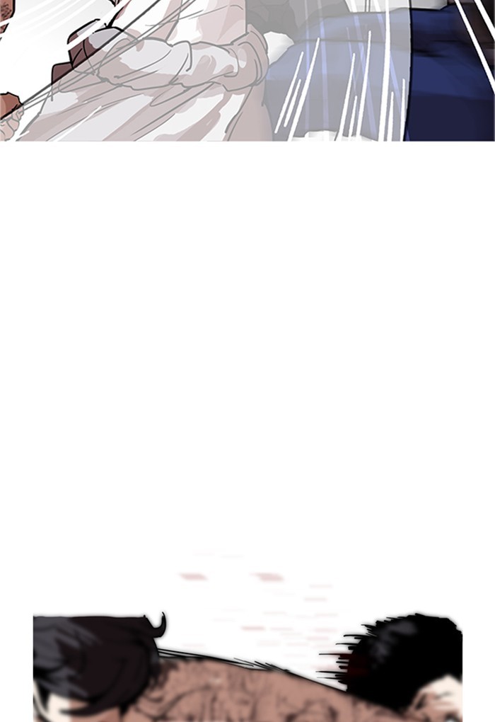 Page 48 of Chapter 169