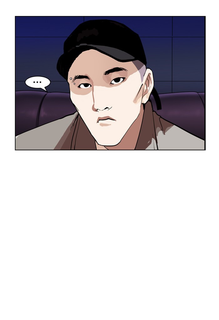 Page 50 of Chapter 169