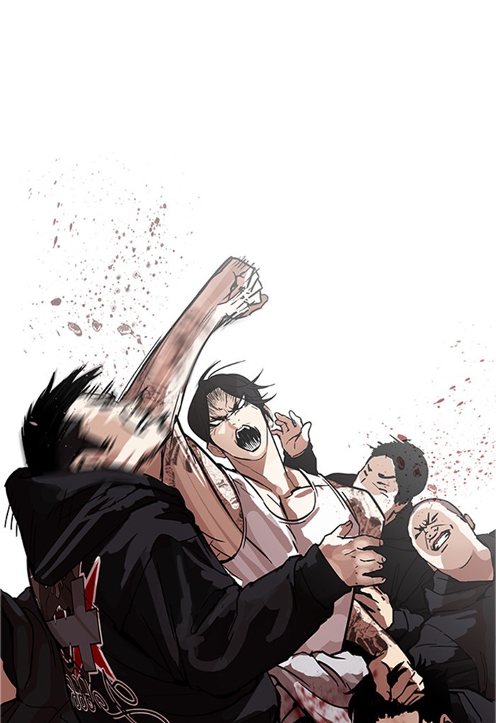 Page 51 of Chapter 169