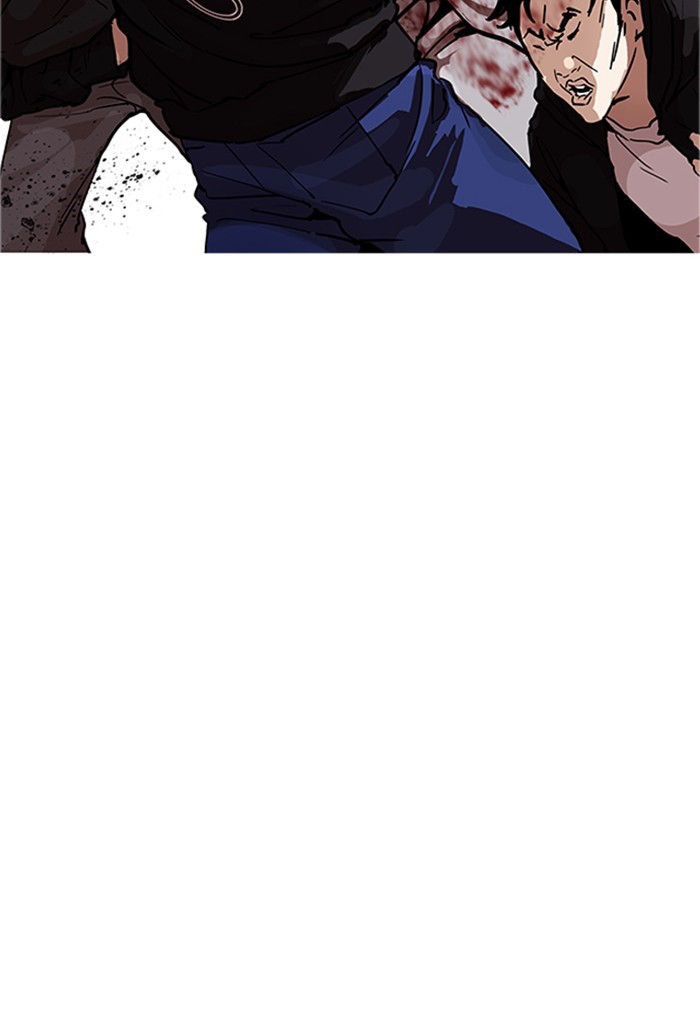 Page 52 of Chapter 169