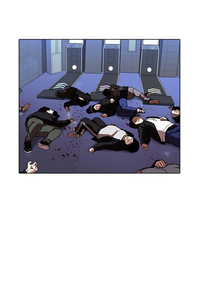 Page 53 of Chapter 169