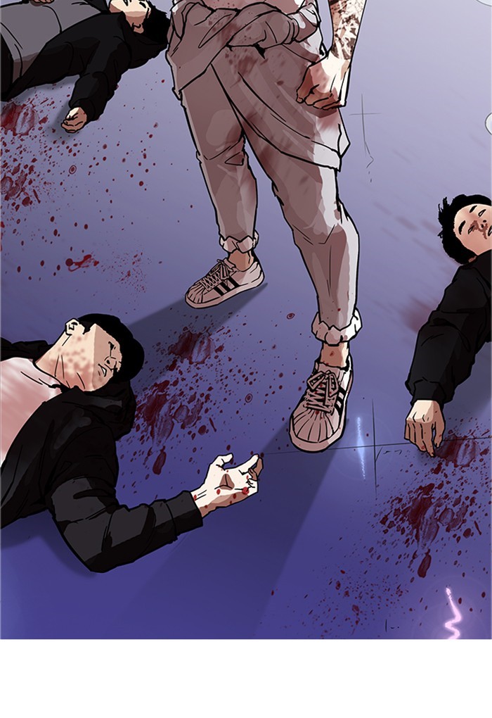 Page 55 of Chapter 169