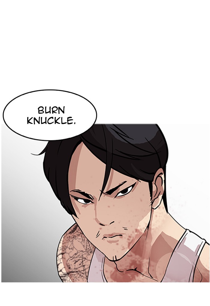 Page 56 of Chapter 169