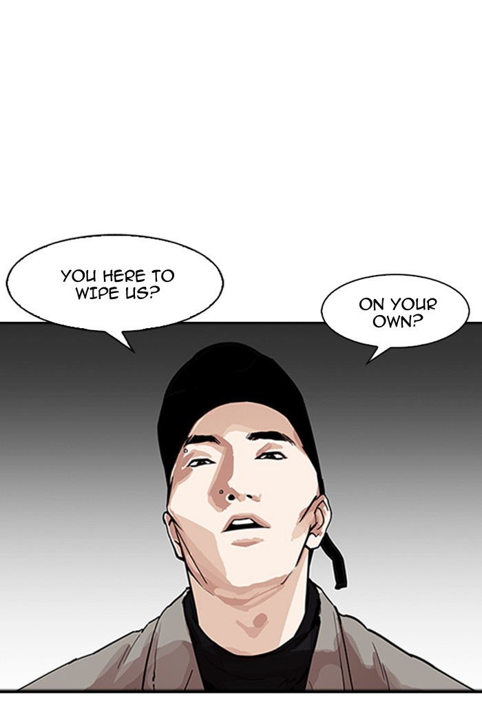 Page 57 of Chapter 169