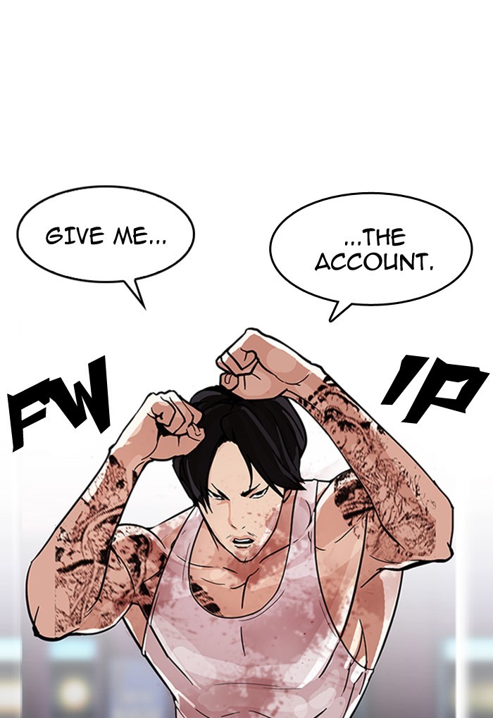 Page 59 of Chapter 169