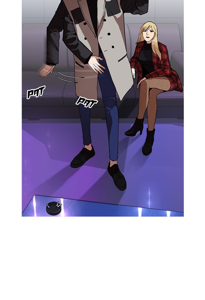 Page 61 of Chapter 169