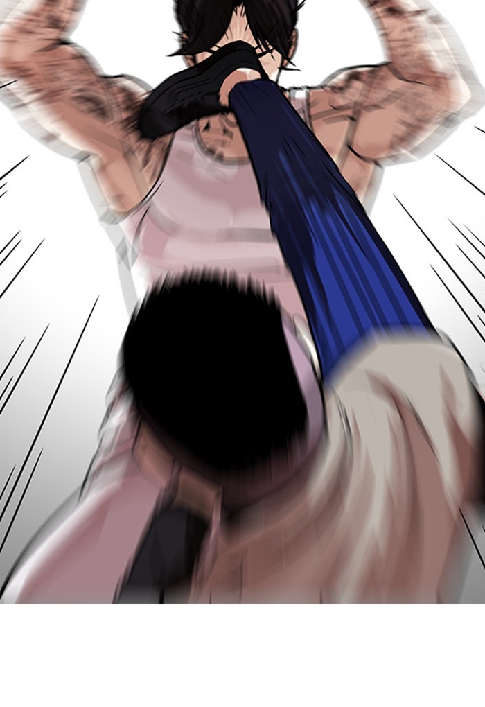 Page 63 of Chapter 169