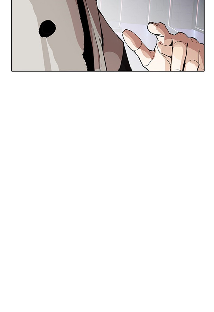 Page 65 of Chapter 169