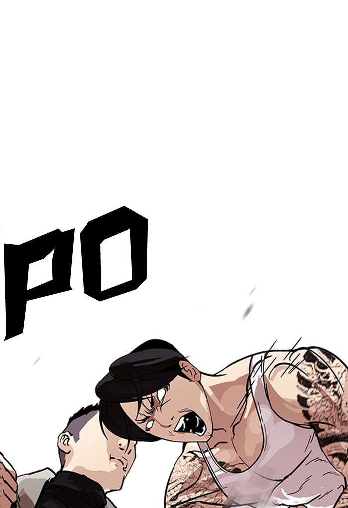 Page 67 of Chapter 169
