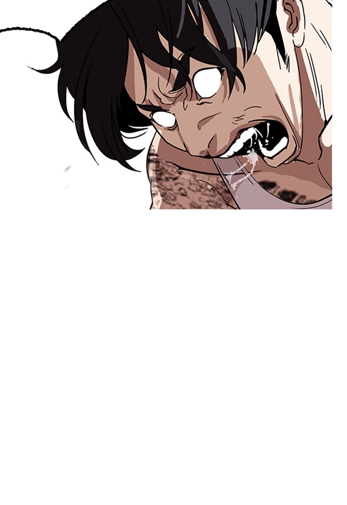 Page 69 of Chapter 169