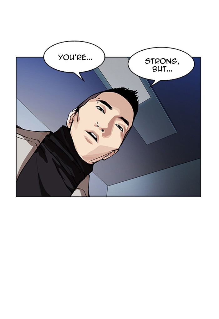 Page 70 of Chapter 169