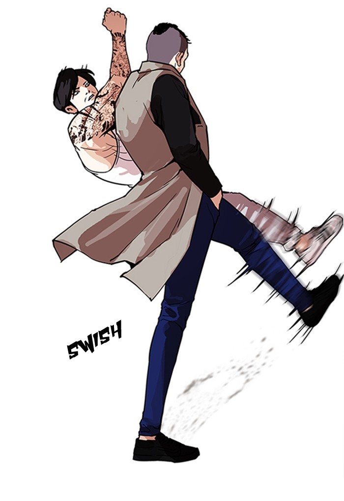 Page 73 of Chapter 169