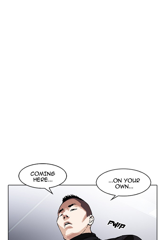 Page 74 of Chapter 169