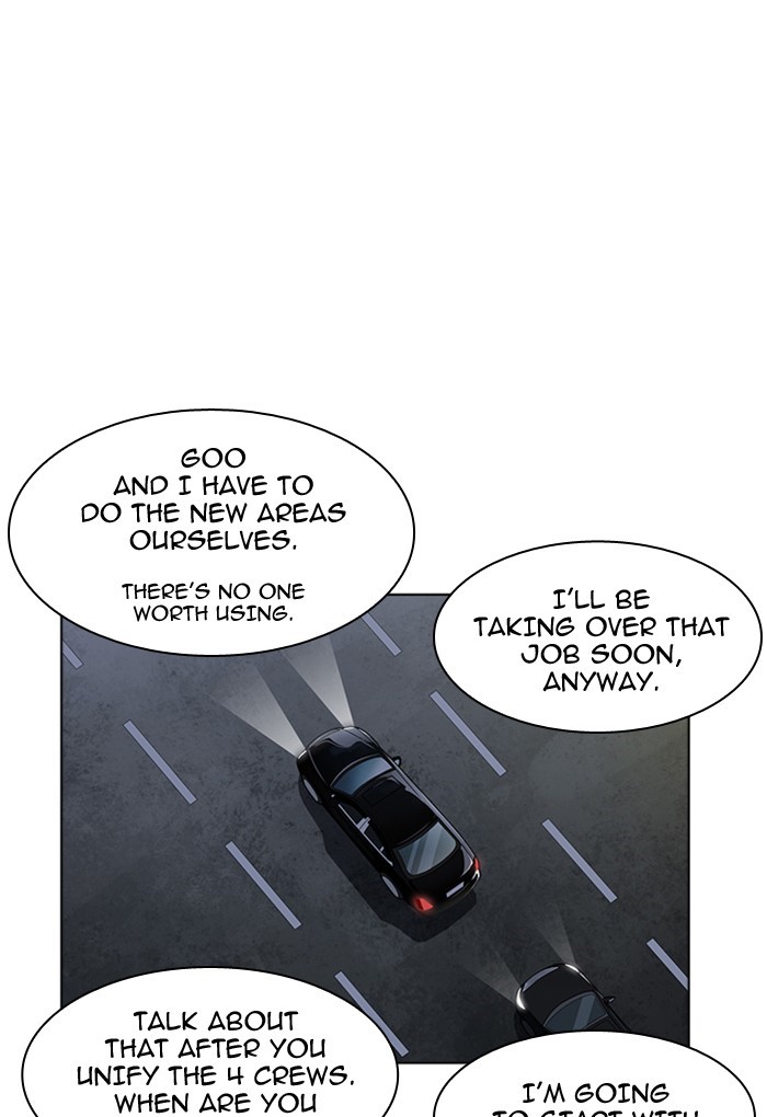 Page 80 of Chapter 169