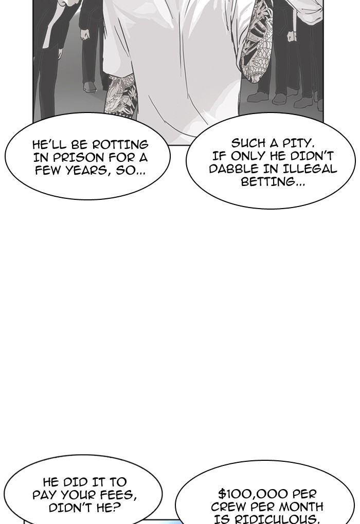 Page 82 of Chapter 169