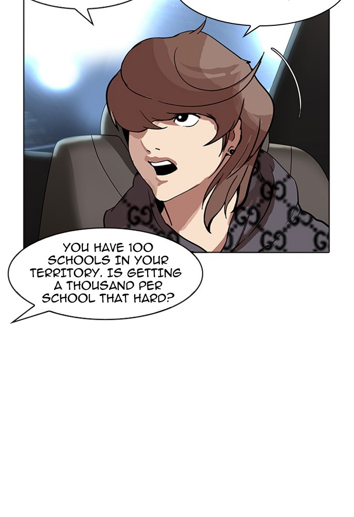 Page 83 of Chapter 169