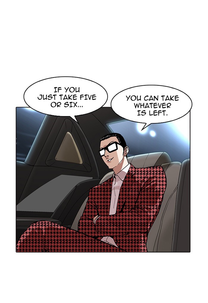 Page 85 of Chapter 169