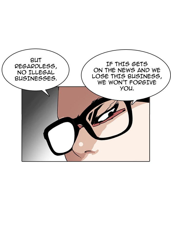 Page 86 of Chapter 169