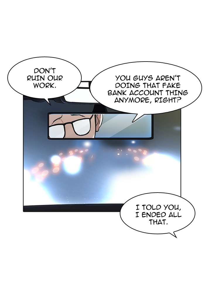 Page 87 of Chapter 169