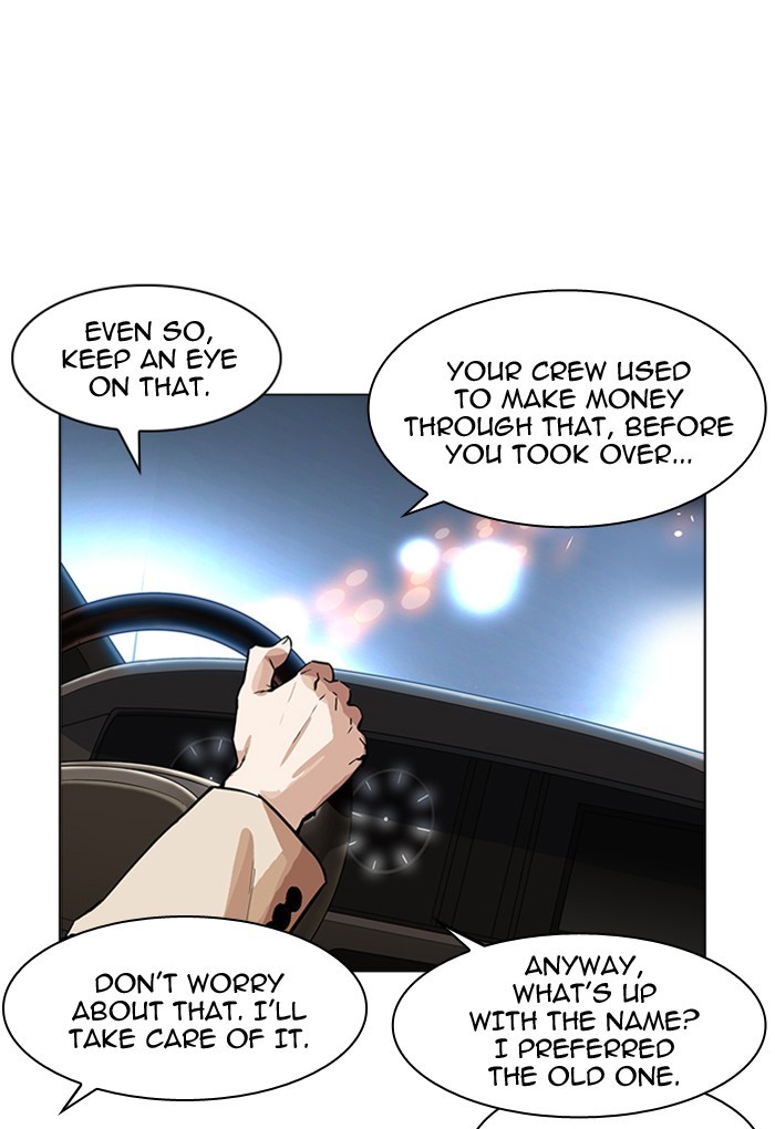 Page 88 of Chapter 169