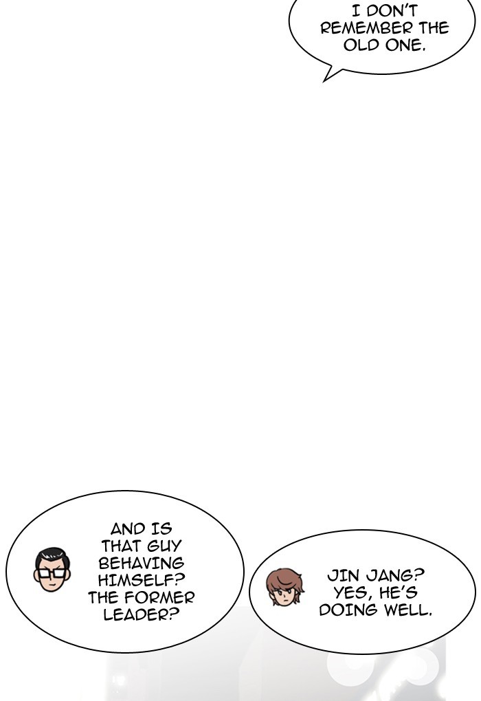 Page 89 of Chapter 169