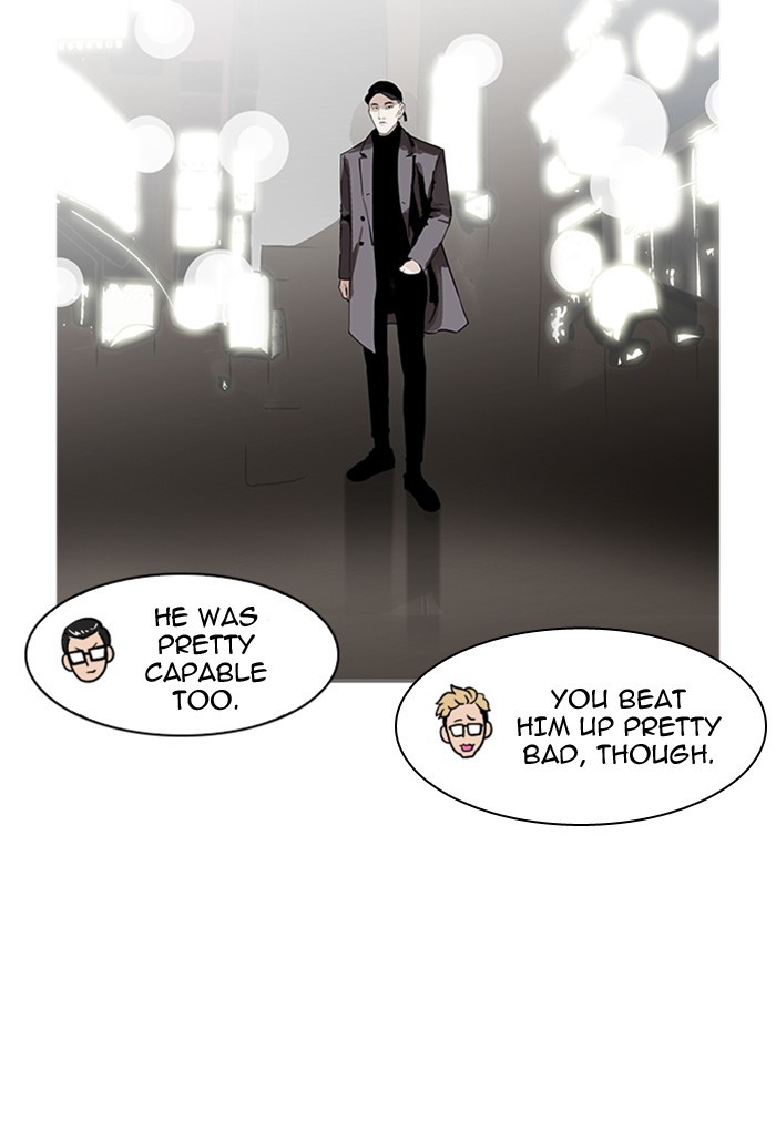Page 90 of Chapter 169