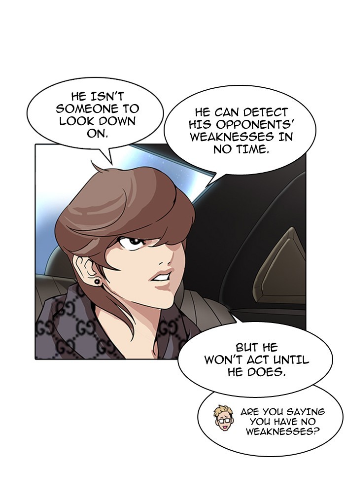 Page 91 of Chapter 169