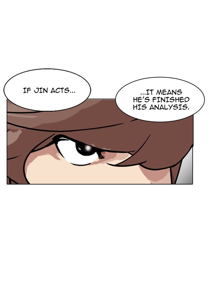 Page 92 of Chapter 169